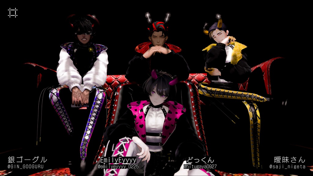 😈セール中😈▽Demon Rend▽【14アバター対応】#ES_ITEM