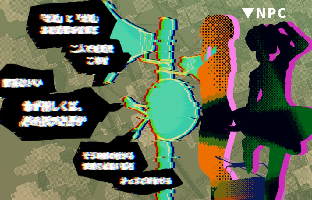【クトゥルフ神話TRPG】5/1 SPLL:E193387