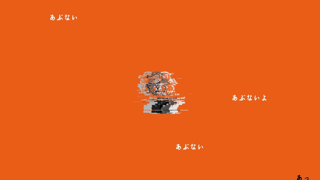 【クトゥルフ神話TRPG】マトリョーシカと無辜の君 SPLL:E190732