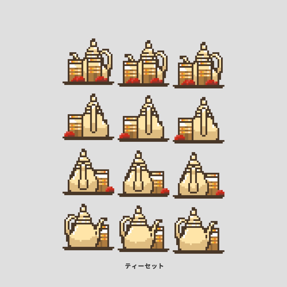 ごった煮【ピクスクアバター】