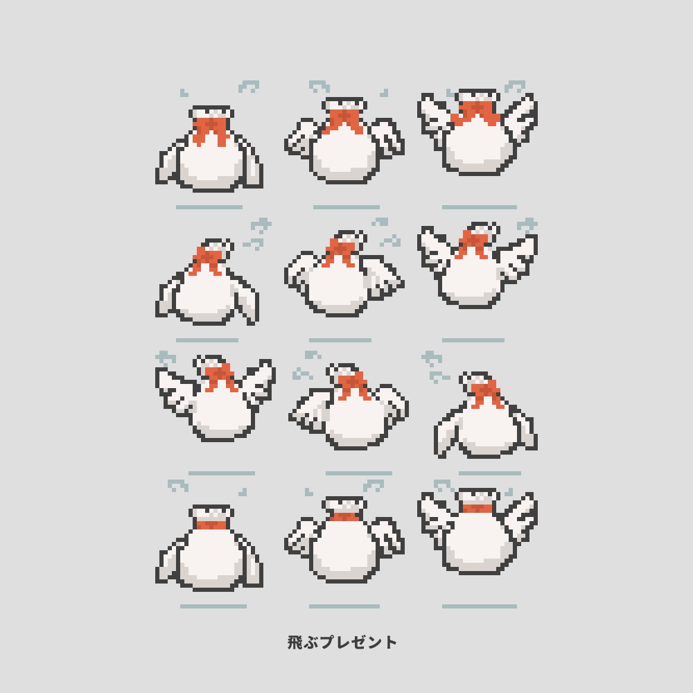 ごった煮【ピクスクアバター】