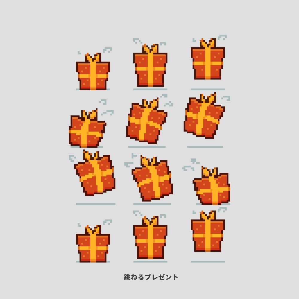ごった煮【ピクスクアバター】