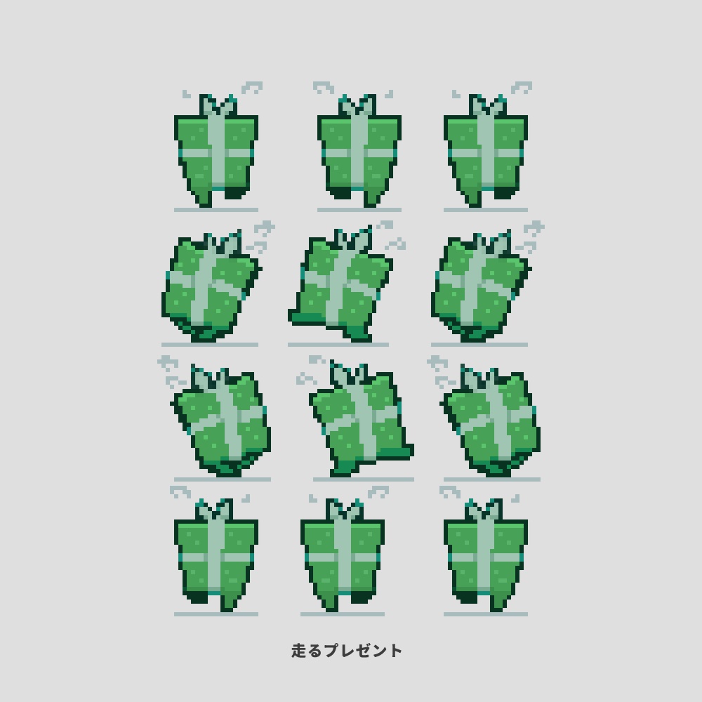 ごった煮【ピクスクアバター】