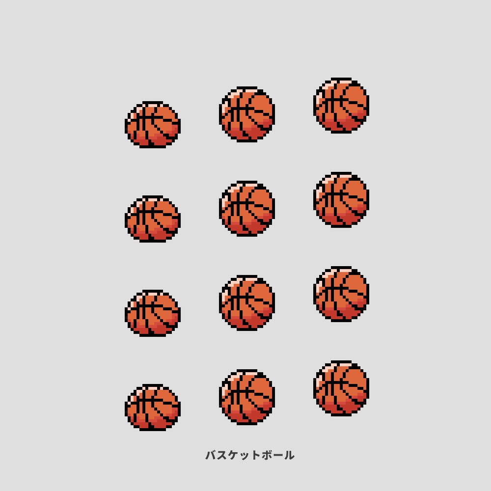 ごった煮【ピクスクアバター】