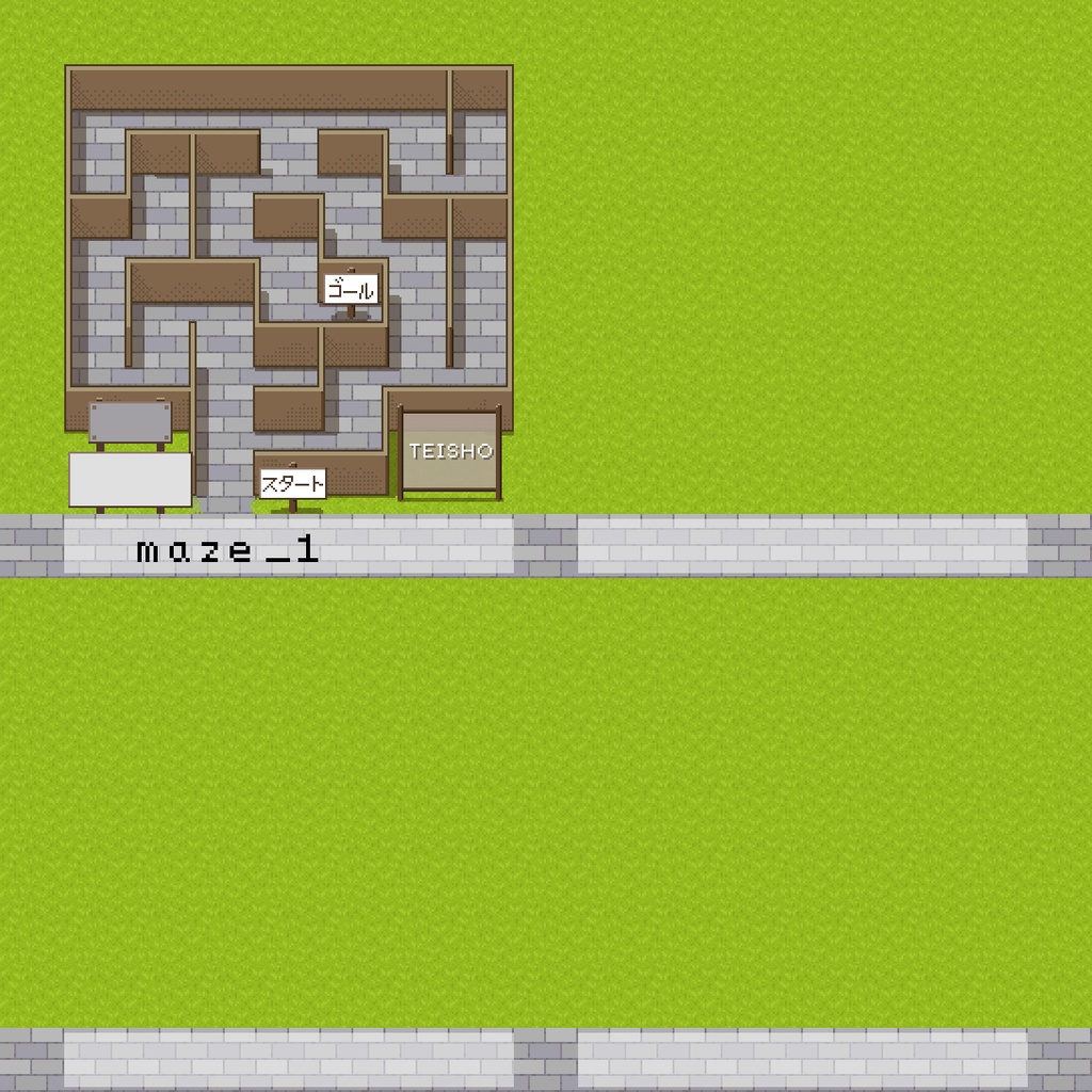 《¥0~》迷路の箱々【pictSQUARE店舗外観】