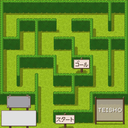 《¥0~》迷路の箱々【pictSQUARE店舗外観】