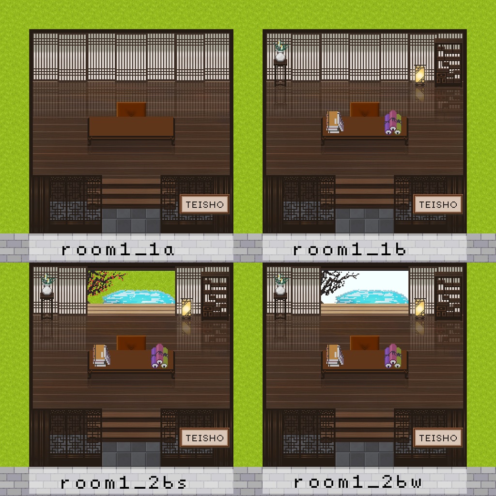 《¥0~》中華の箱々【pictSQUARE店舗外観】