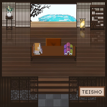 《¥0~》中華の箱々【pictSQUARE店舗外観】