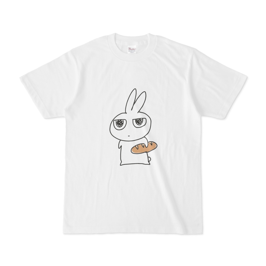 ウサギちゃんフランスパンかついどるTシャツ