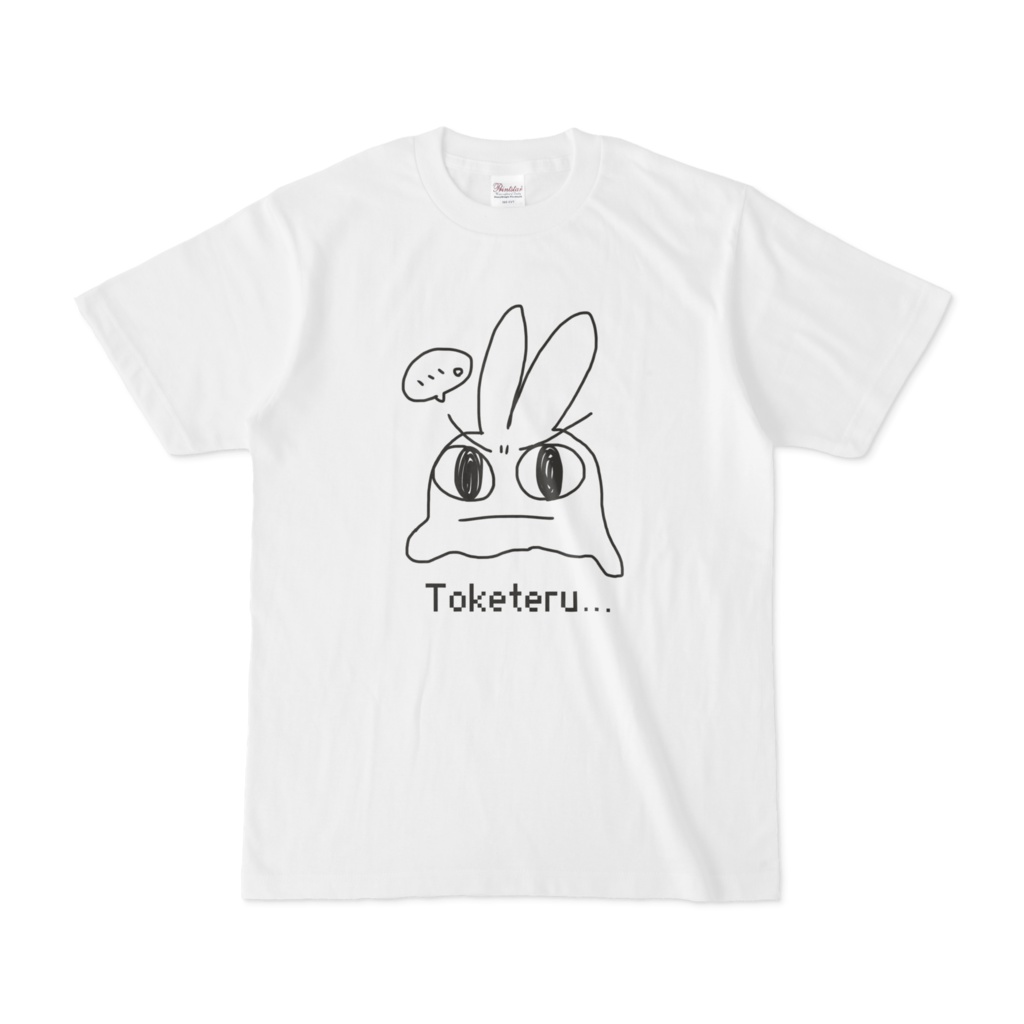 悪いウサギちゃんが溶けてるTシャツ