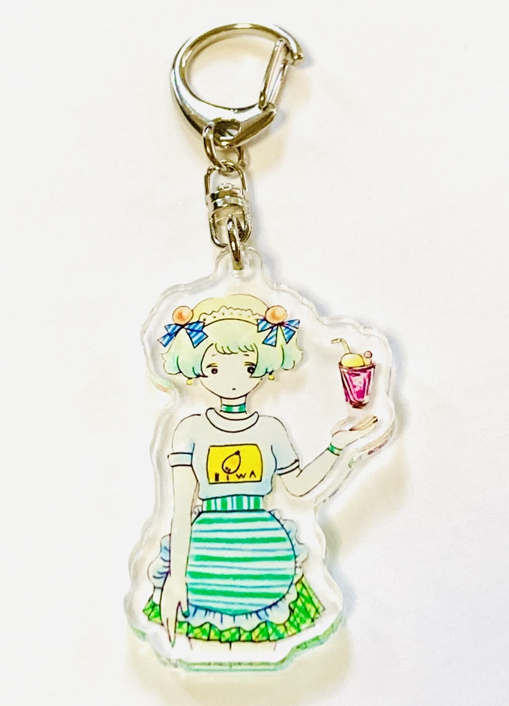 「シャイな女の子 びわちゃん」のアクリルキーホルダー
