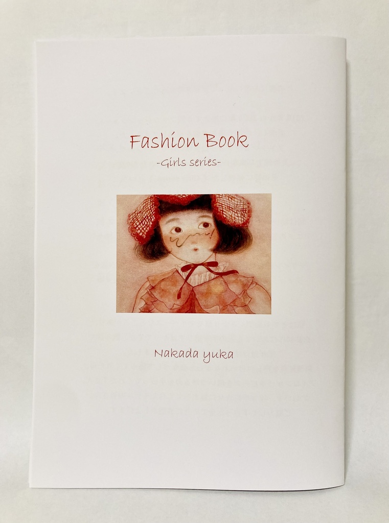 Fashion Book -Girls series-