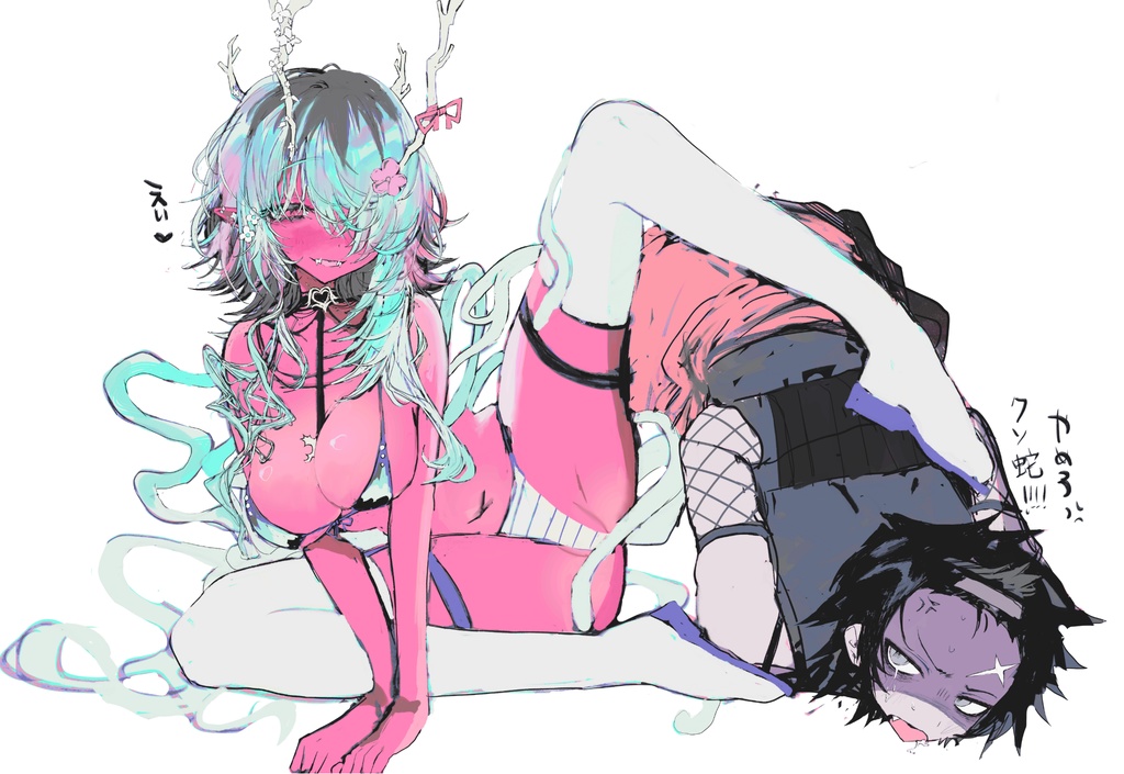 航×クシナポストカード