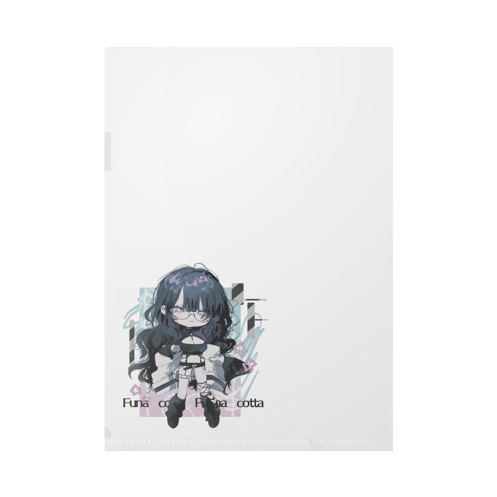 フナコッタ・パンナコッタクリアファイル