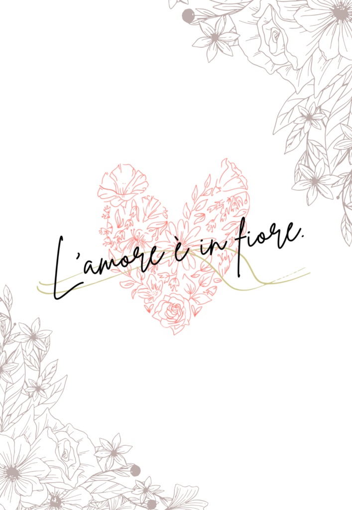 L'amore è in fiore