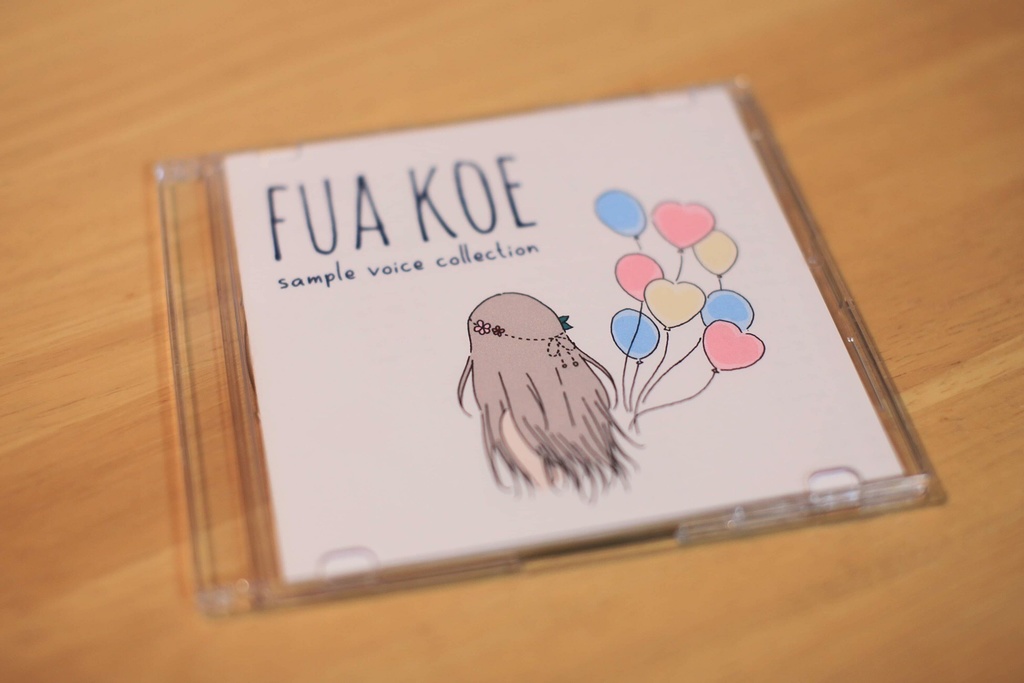 声ネタサンプリングCD FUA KOE  sample voice collection【CD】