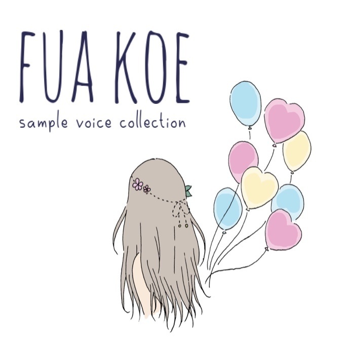 声ネタサンプリング集 FUA KOE  sample voice collection【ダウンロードver.】