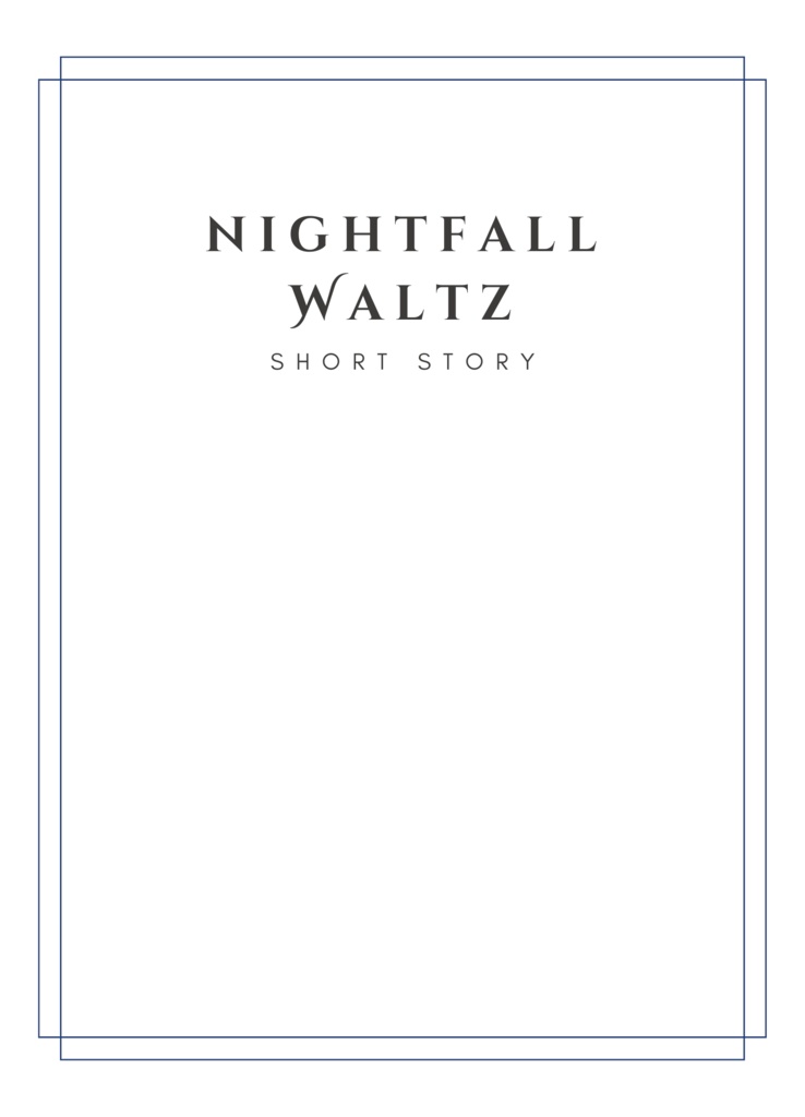 昏がりのワルツ