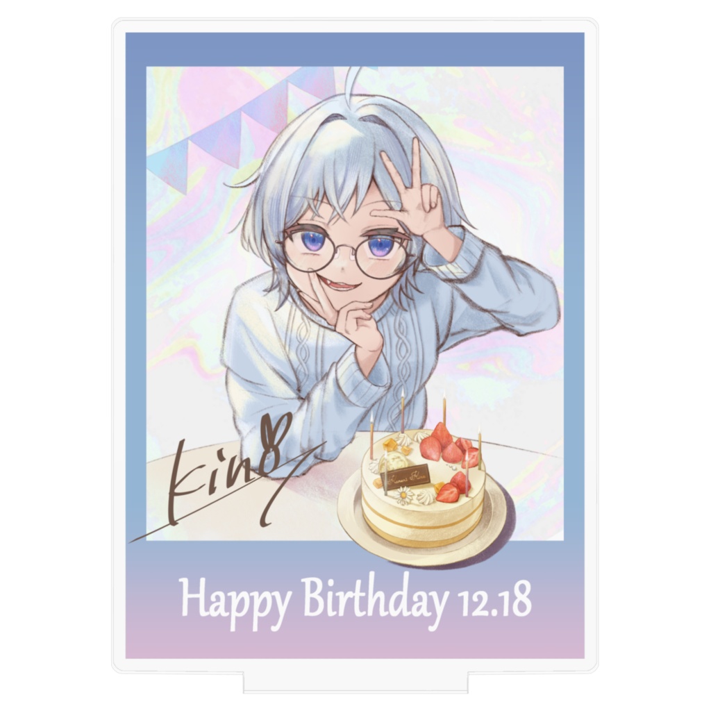 くるりきの誕生日グッズ2025(眼鏡ver)