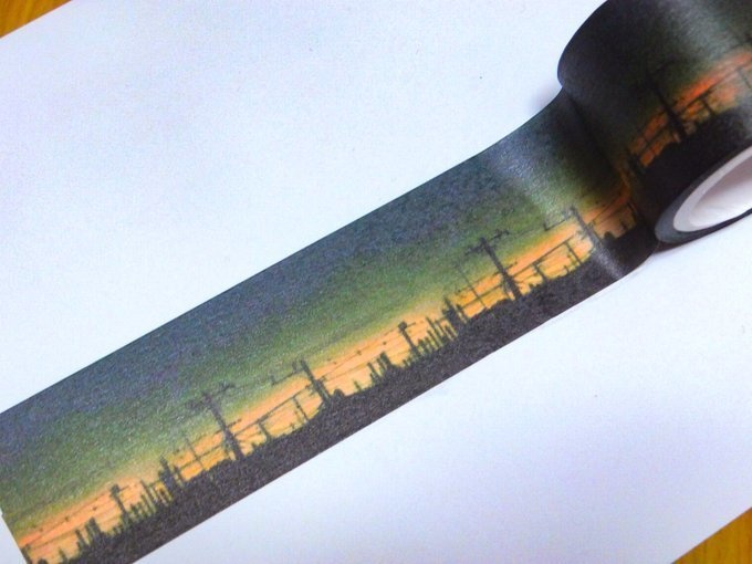 夕暮れの街テープ