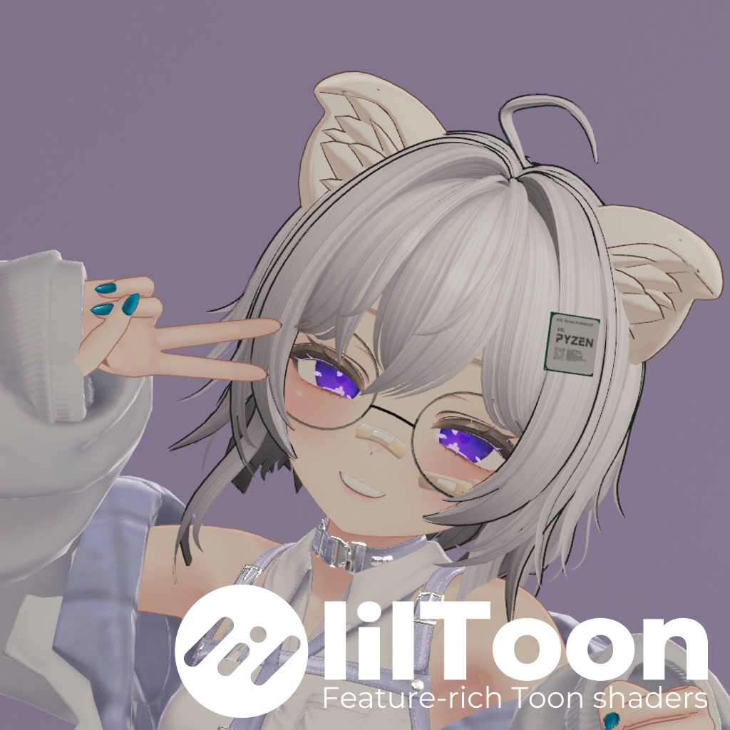 【3/31 12:00まで無料】【Stella】Simple Glass