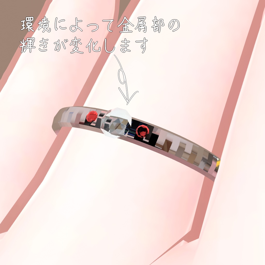 【4/13 12:00まで無料】【Stella】Engage Ring