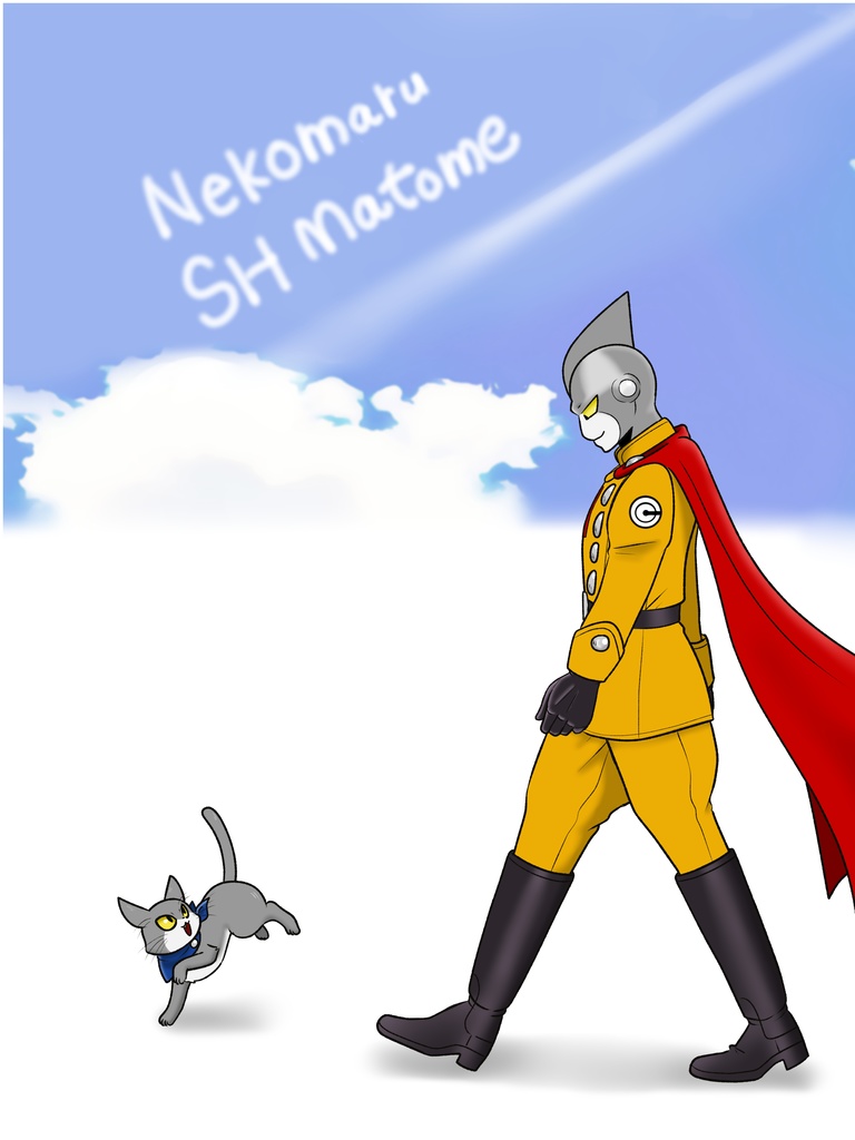 Nekomaru SH Matome