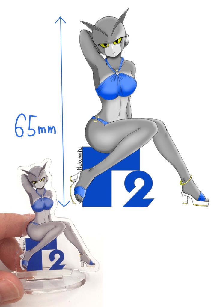 にょたにアクスタ