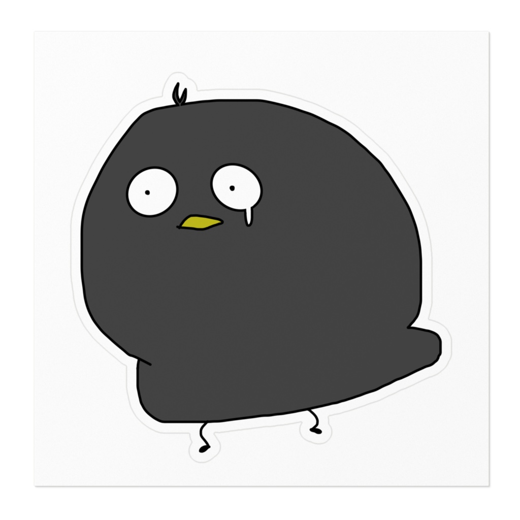 しがたかはっちゃおう