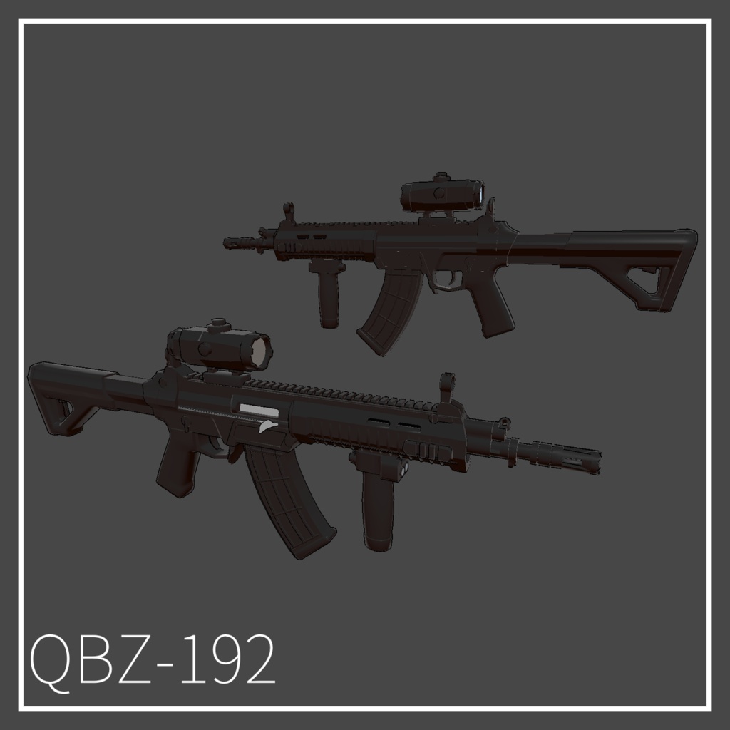 Chinese QBZ-19x Assault Rifles series | 中国19x式自動小銃シリーズ