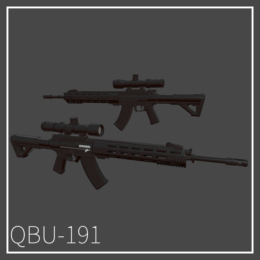 Chinese QBZ-19x Assault Rifles series | 中国19x式自動小銃シリーズ