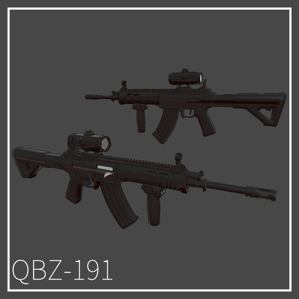 Chinese QBZ-19x Assault Rifles series | 中国19x式自動小銃シリーズ
