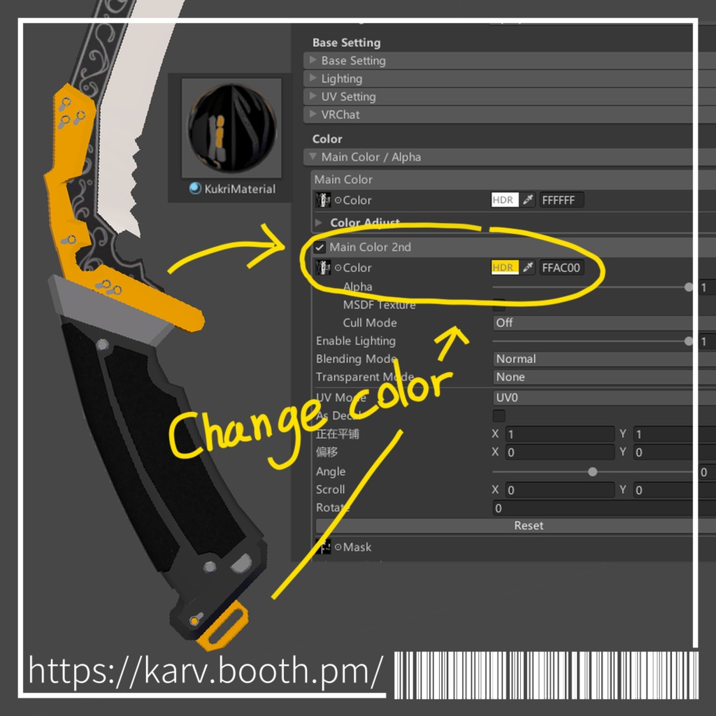 オリジナル3Dモデル - Kukri 01