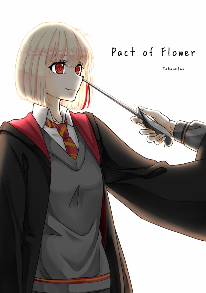 【DL版】Pact of Flower
