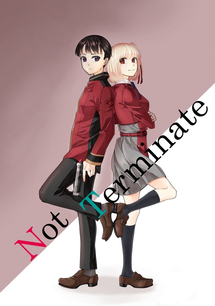 Not Terminate