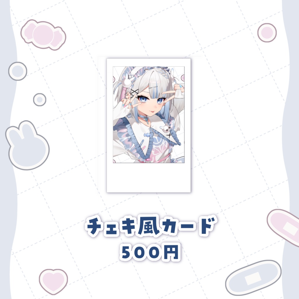 【在庫限り】1万人記念グッズ【缶バッチ/チェキ風カード】