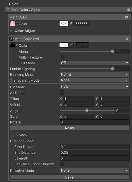【無料】 まよ Mayo Eye Texture | 마요 눈 텍스쳐