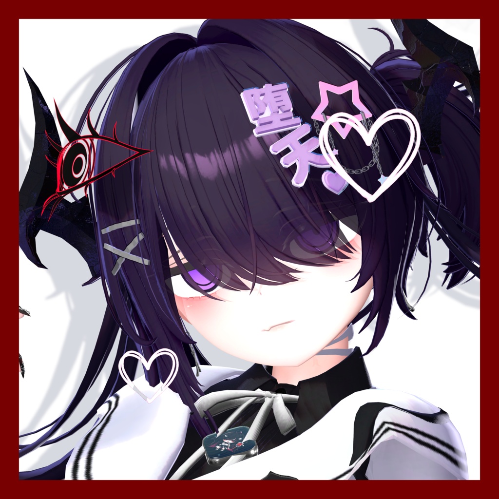 【無料】 まよ Mayo Eye Texture | 마요 눈 텍스쳐