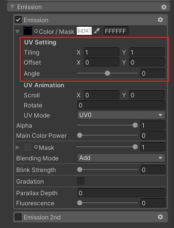 【無料】 まよ Mayo Eye Texture | 마요 눈 텍스쳐