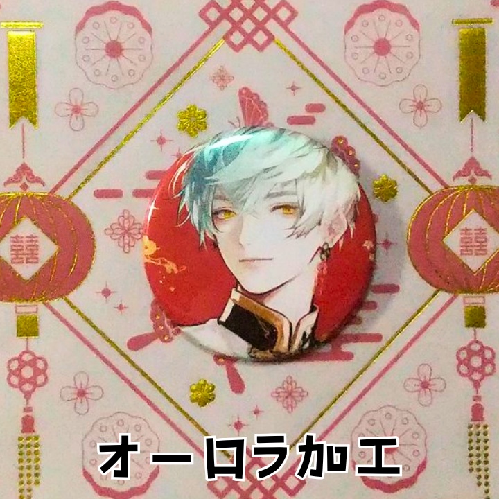 ハロウィン缶バッヂ