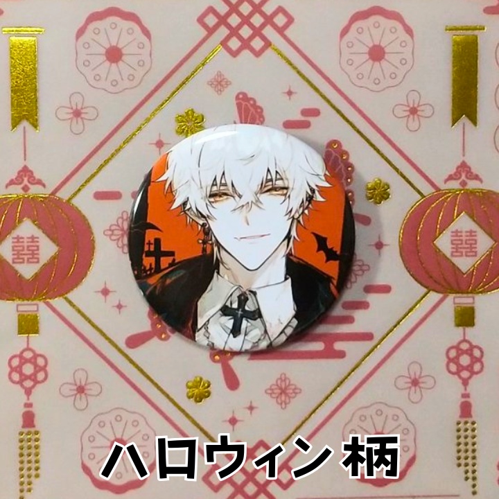 ハロウィン缶バッヂ