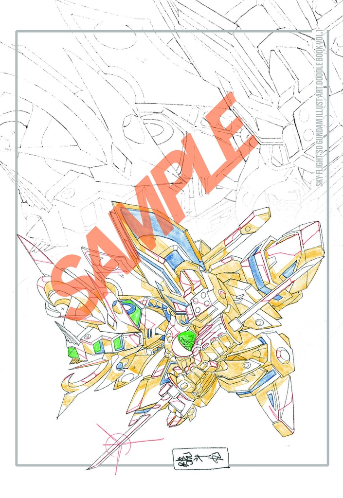 SDガンダム落書き・イラスト集　ポストカード【號斗丸タイプ】