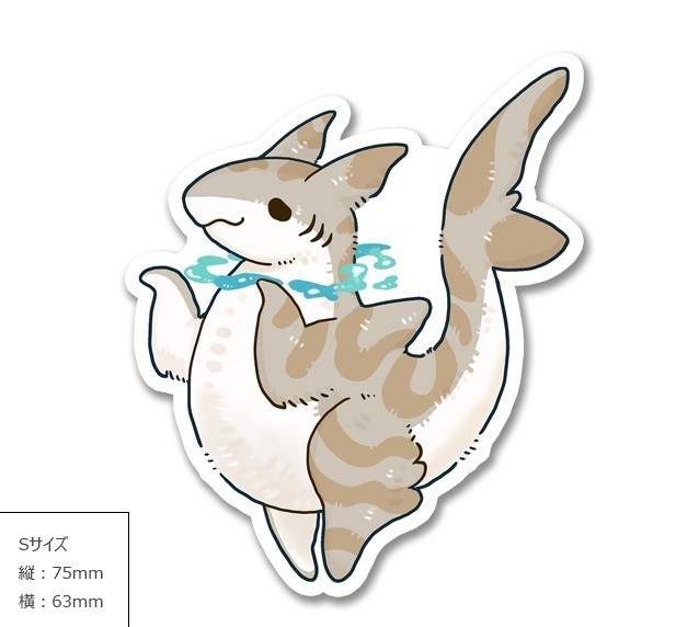 ザメリスステッカー【i:棘瓜ウバラ様】