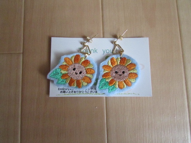 イヤリングとピアス