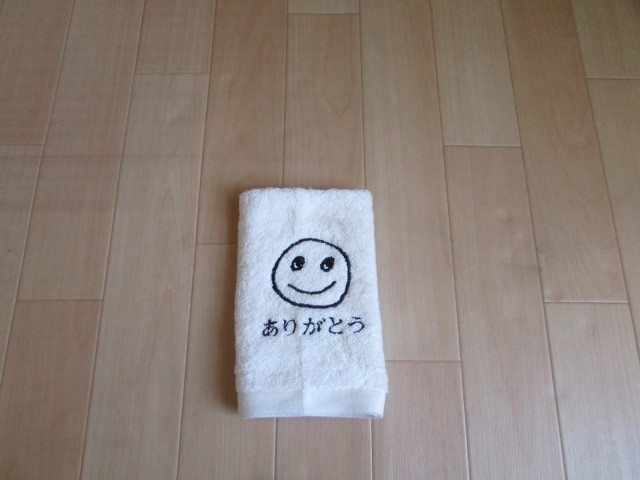 刺繍ハンドタオル(メーカー無し)