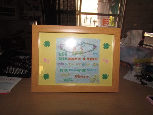 2L判オリジナル