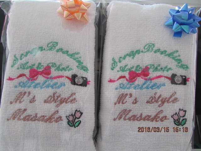 オリジナル刺繍タオル(泉州タオル)