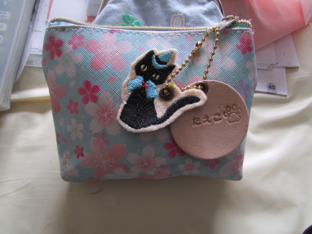 【名入れ】革ネームタグ付き刺繍キーホルダー