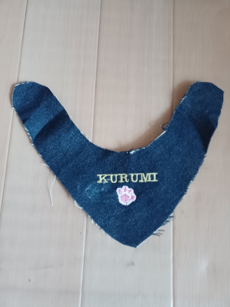 お名前の刺繍入りうさぎバンダナ【赤ちゃんうさぎ用】