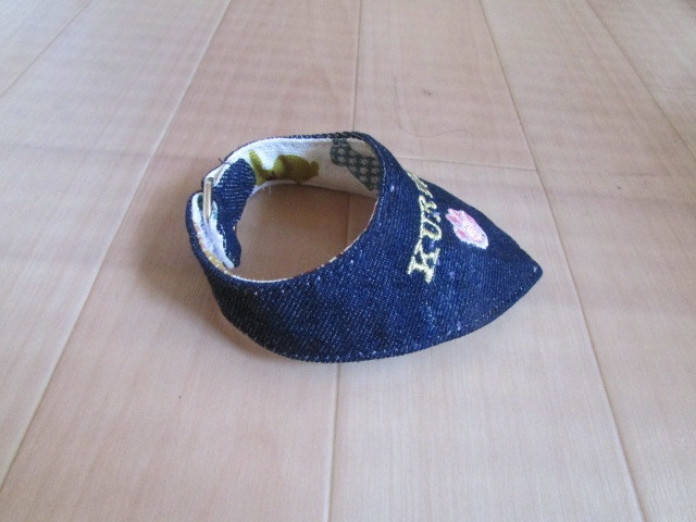 お名前の刺繍入りうさぎバンダナ【赤ちゃんうさぎ用】